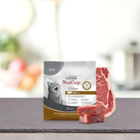 MeatCrisp Adult Iberico macskaeledel felnőtt macskáknak 400 gramm